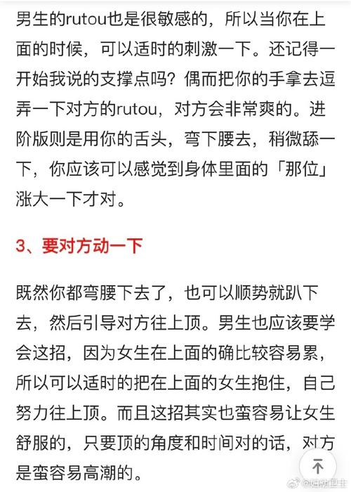 女人说ddg是暗示什么意思图标