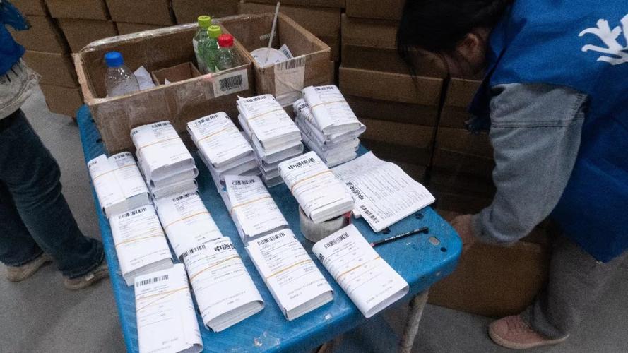 第三方待出库算发货吗