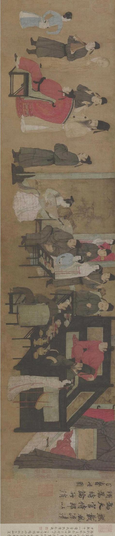 《夜宴》表达了什么