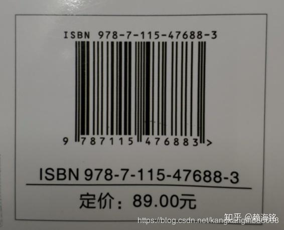 平板后面的条形码可以撕掉吗