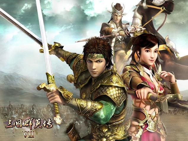 三国群英传5武将搭配图标