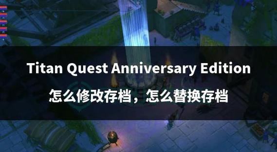 rpg修改怎么开启全回想