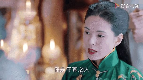 海棠经雨胭脂透妙兰