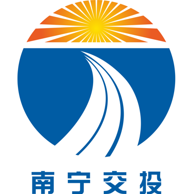 南宁交投集团招聘游戏截图