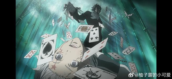 驱魔少年1