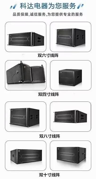 微信和支付宝共用音箱截图