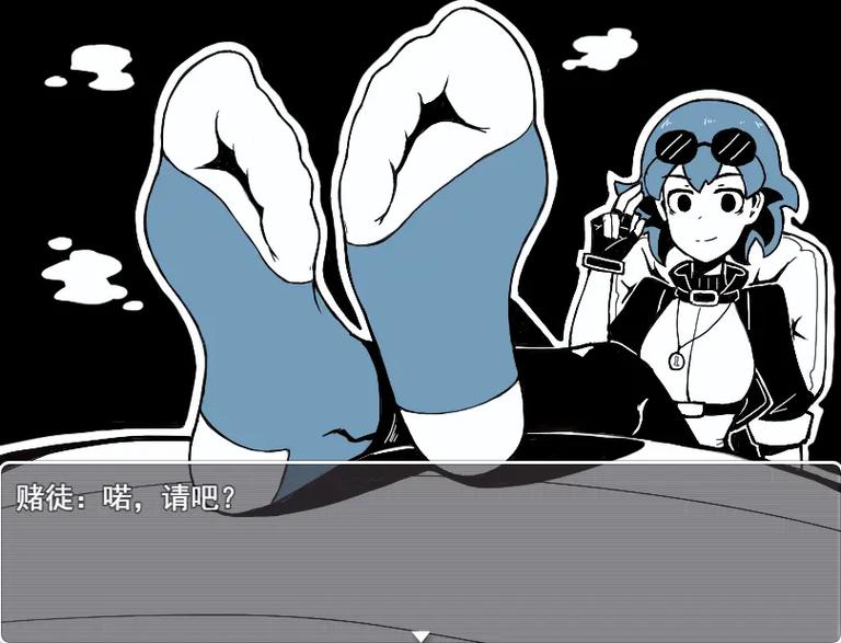 足下勇者冷狐汉化版