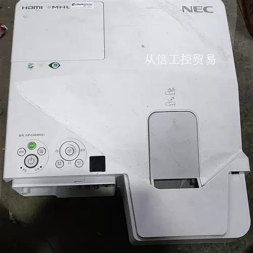 nec投影仪使用视频教程