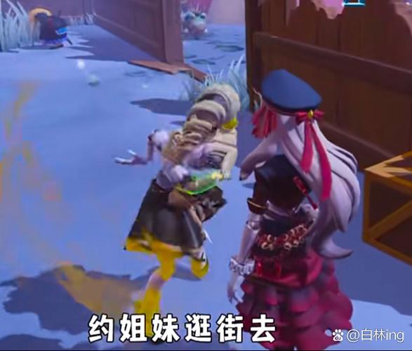 《骑士艾琳》在线看动漫视频