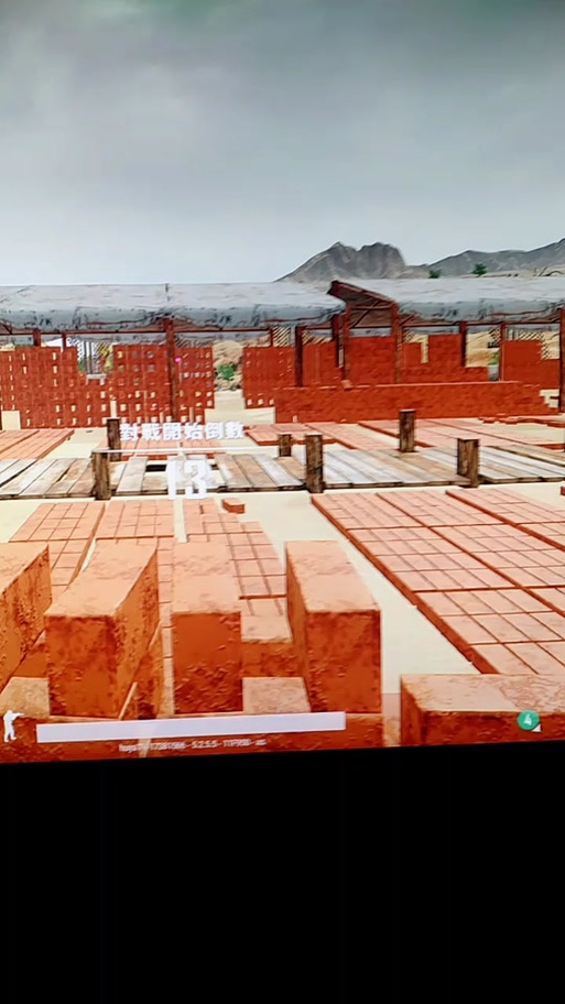 pubg各种色盲血的颜色