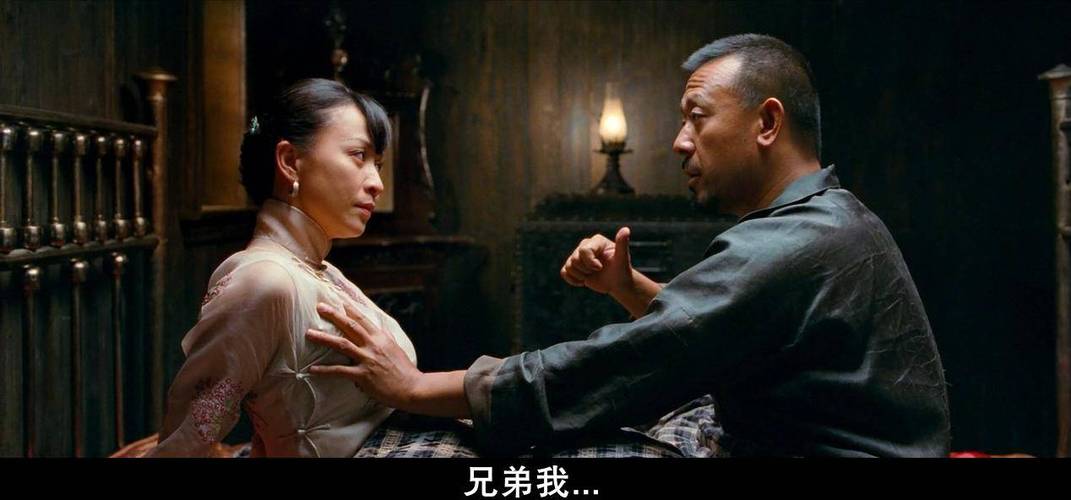 让子弹飞一会删剪视频
