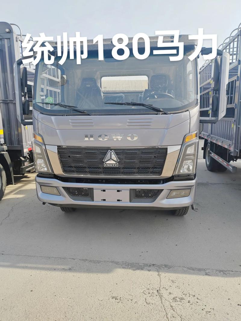 沃影t8多少钱