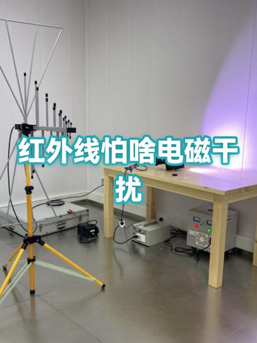 红外线怕什么遮挡