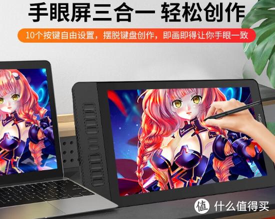 高漫怎么连接手机绘画截图