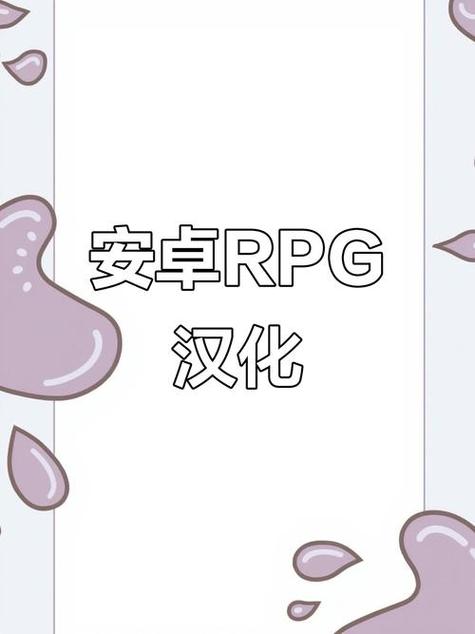 直装apk
