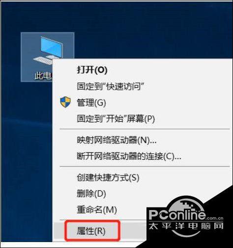 d盘为啥不能删除卷