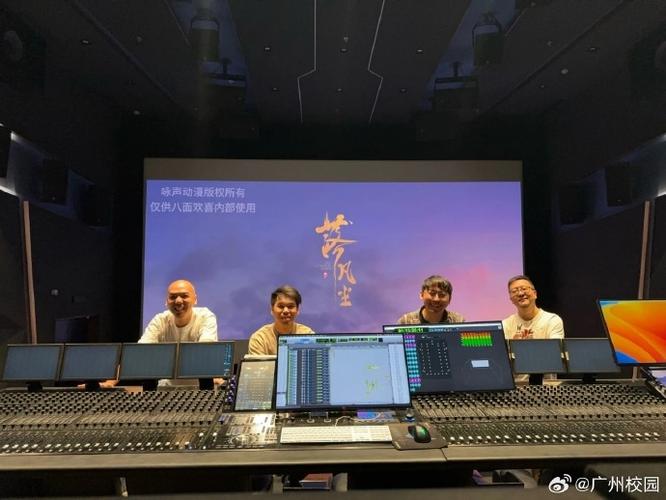 杜比音效好还是杜比解码好缩略图