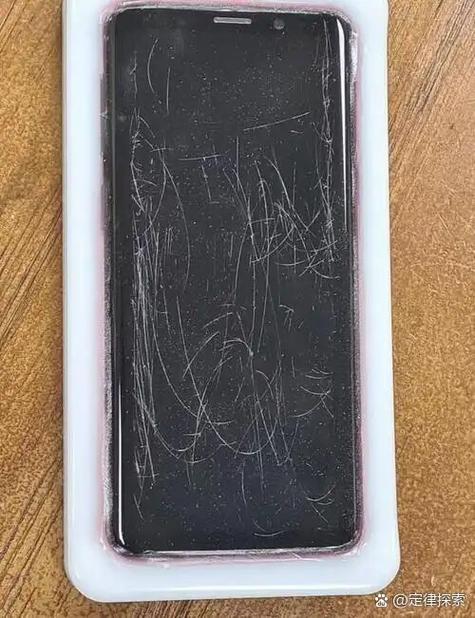 手机屏幕滑不下来是怎么回事截图