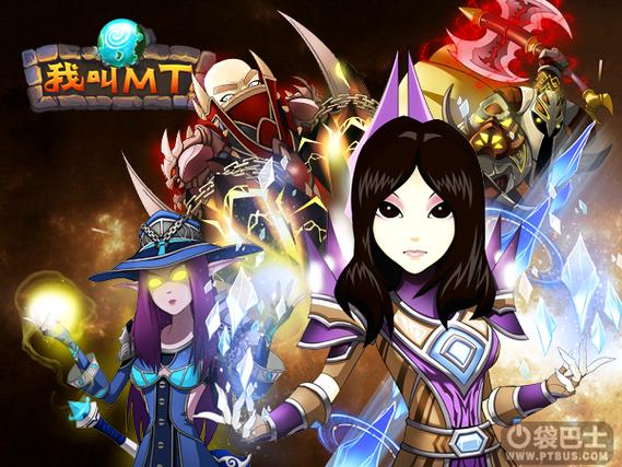 AI07BBGames最新版本更新内容游戏截图