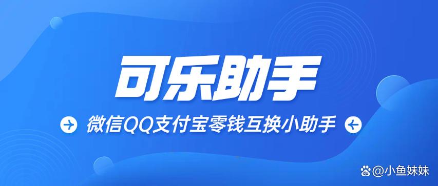 数字在生活中的应用