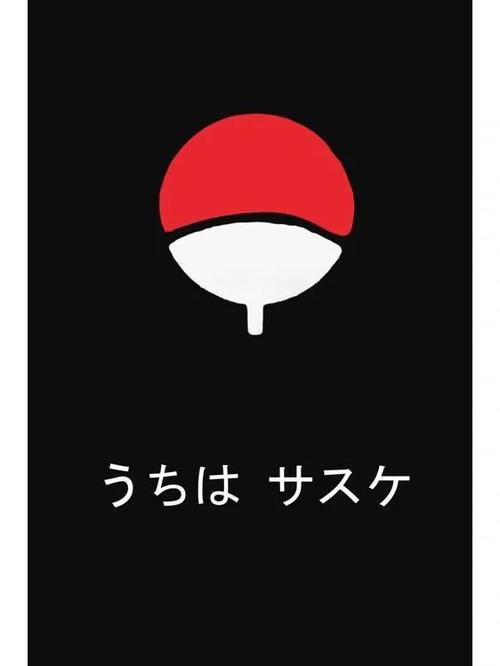智能手表表盘壁纸缩略图
