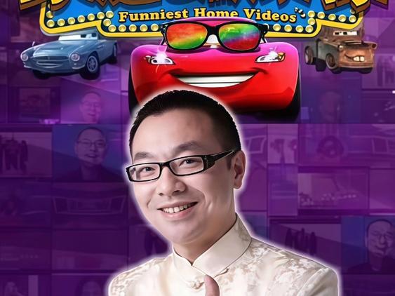 家庭幽默录像2020