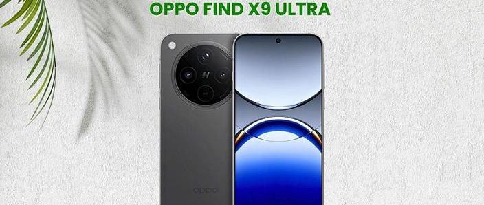 opx9多少钱