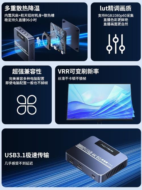 kawaks怎么调清晰度