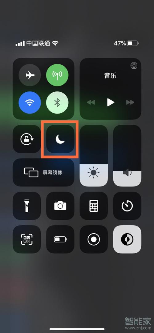 怎么关闭苹果手机驾驶免打扰