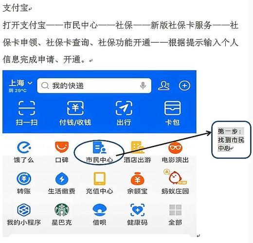 钱包怎么取消绑卡