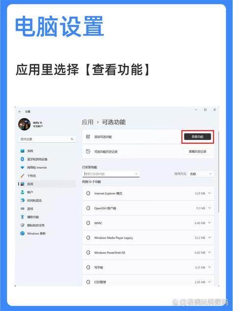 手机可以投屏电脑吗