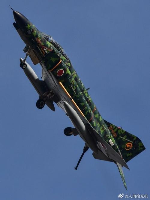 空上自卫队