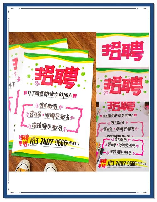 招聘中的sourcing怎么做