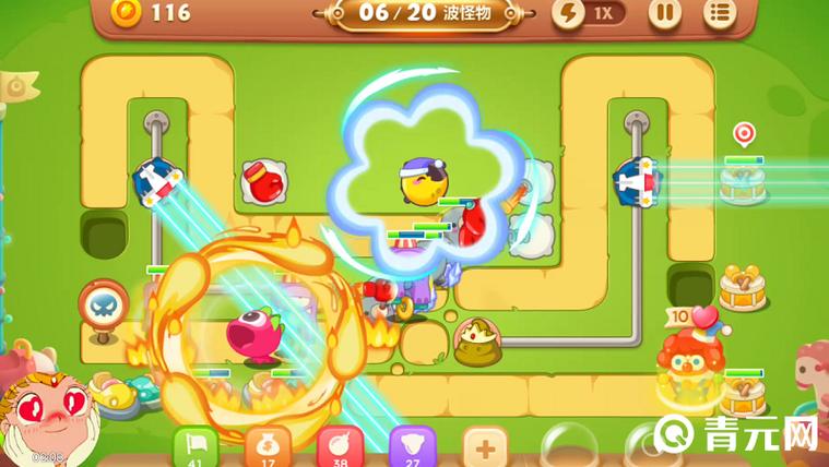新版保卫萝卜3隐藏关攻略截图