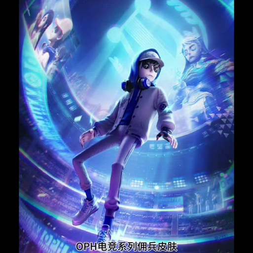 第五人格哪个追击音乐还可以获取截图