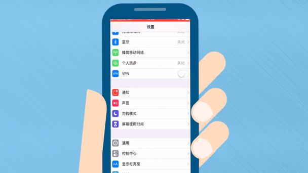 iphone漂浮键怎么设置截图