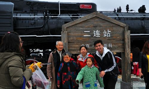 千里之外是指多少公里