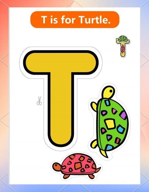 fan.acfan.字母图标