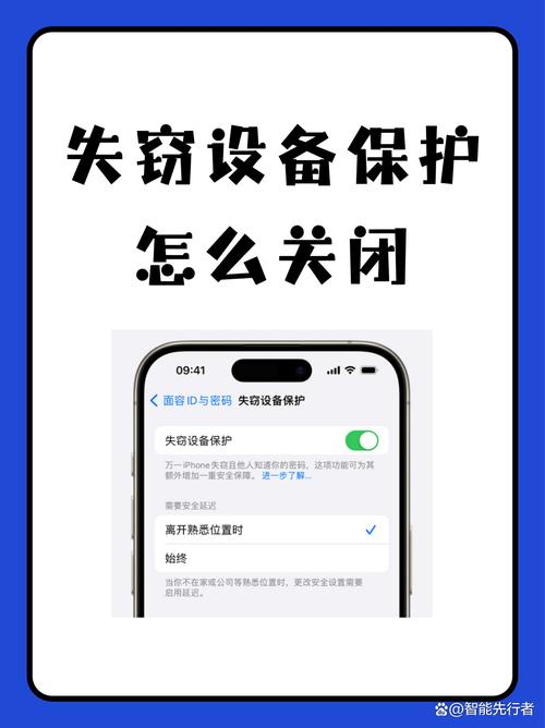 garena账号忘记了怎么办
