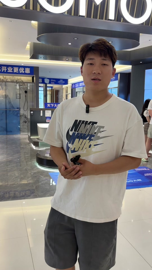 九牧之野官方网站