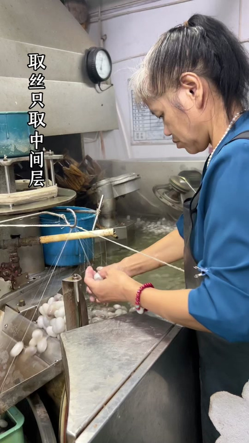 抽丝怎么修复