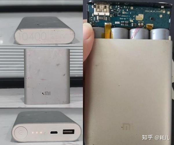 小米充电宝维修视频教程