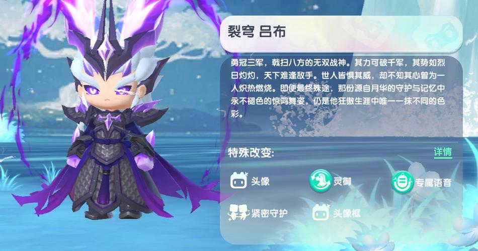 迷你世界免费领皮肤永久图标