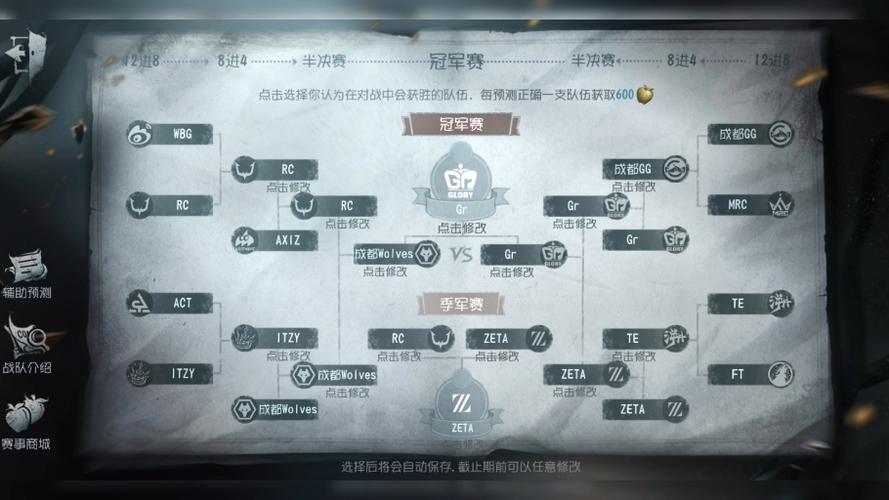 第五人格怎么打深渊对战