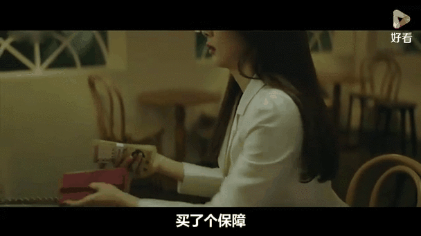韩剧vip剧情分析