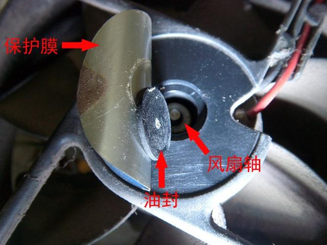 联想电脑m57p换cpu风扇狂转