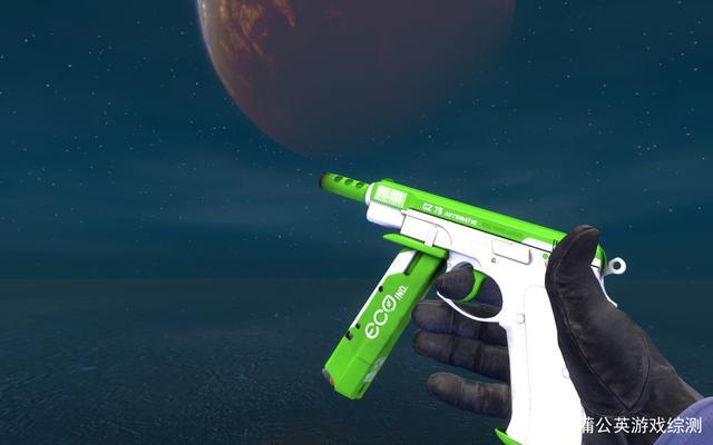 csgo检视武器按键图标