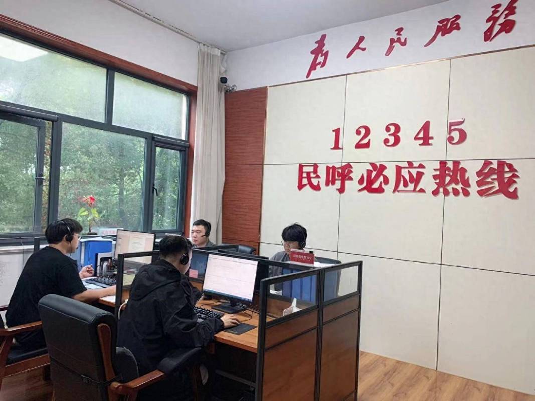 涉县信息发布平台图标