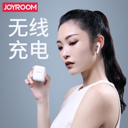 机乐堂t03蓝牙耳机
