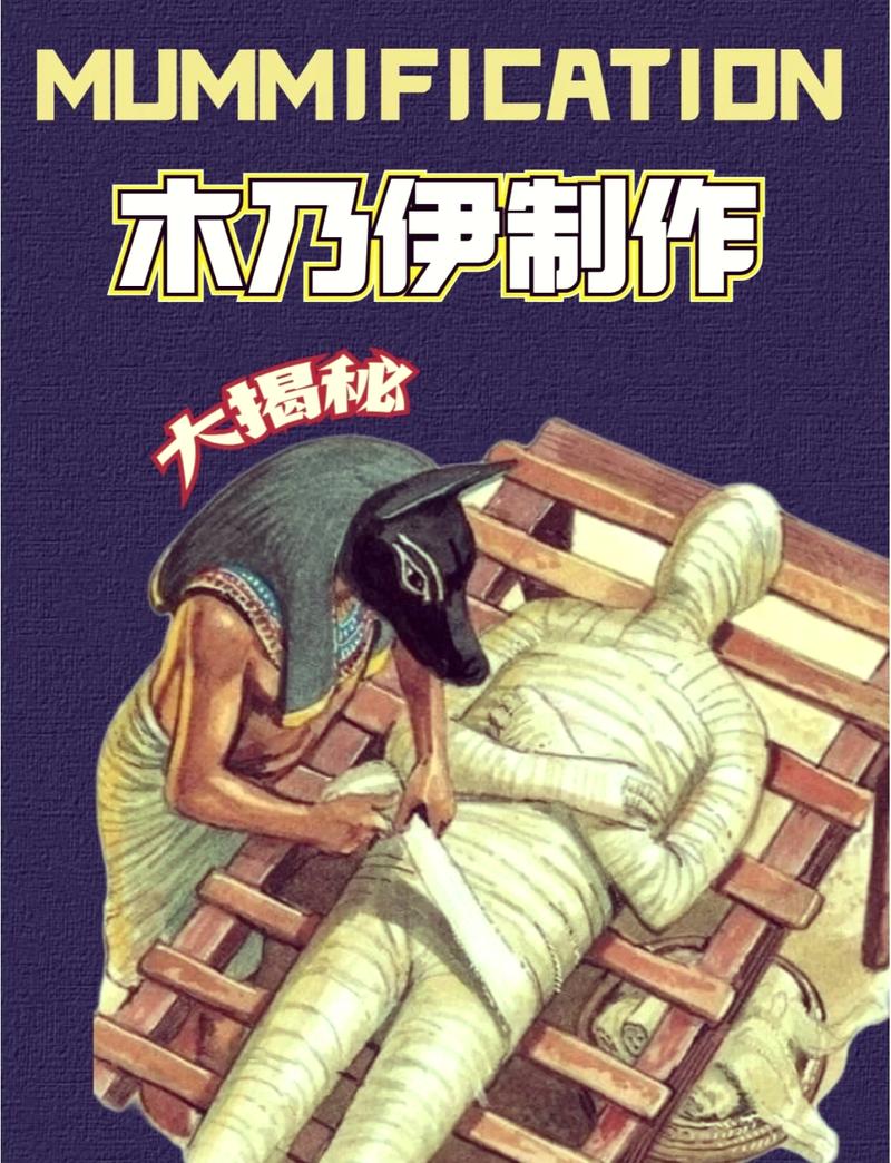 雨夜岛传说修改教程